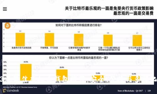 2023年最佳虚拟币钱包推荐：安全、便捷与多样化选择