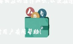   2023年最受欢迎的无实名