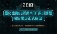    如何安全快捷地把虚拟
