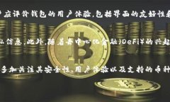 在数字时代，2025年必看：